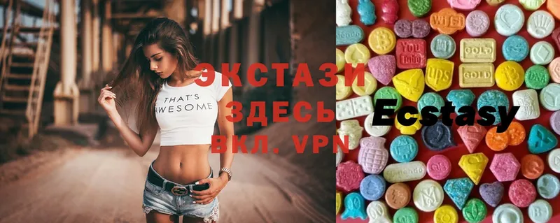 Ecstasy ешки  Белый 